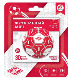 3D пазл Мяч Спартак 16561