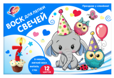 Набор воска для лепки свечей Луч Праздник у слоненка 12 цветов