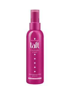 Термозащитный спрей для укладки волос Taft Casual Chic эффективная термозащита, 150 мл