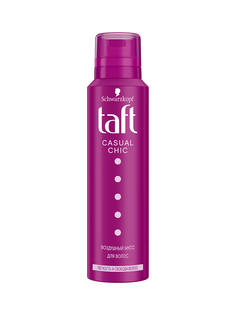 Мусс для укладки волос Taft Casual Chic, легкость и свобода волос, 150 мл