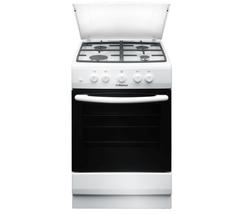 Газовая плита Hansa FCGW51054
