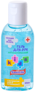 Антисептический гель для рук Sanitelle Kids с алоэ и витамином Е для мальчиков 60 мл.