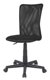 Кресло оператора Sigma H-2498F-2 черное