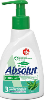 Жидкое мыло антибактериальное Absolut FitoGuard Алоэ 250 мл.