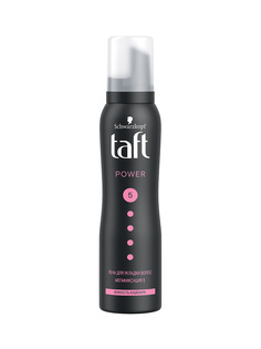 Пена для укладки Taft Power Нежность кашемира, для сухих и поврежденных волос, 150 мл