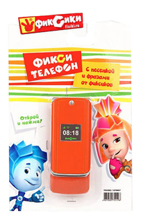 Интерактивная игрушка Затейники Фиксин телефон оранжевый