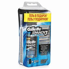 Набор Gillette Mach 3 Turbo кассеты 4шт + MACH3 Гель для бритья Экстракомфорт 75мл
