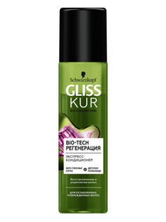 Экспресс-кондиционер Gliss Kur Bio-Tech Регенерация, для секущихся волос, 200 мл