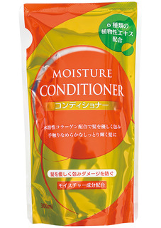 Кондиционер увлажняющий Nagara Moisture с экстр.6 трав для всех типов волос 300 мл