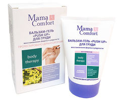 Бальзам-гель "Push up" для груди, 100 г Mama Com.Fort