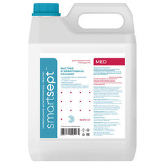 Антисептик SMARTSEPT MED для рук и поверхностей спиртосодержащий (70%) 5л