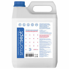Антисептик SMARTSEPT для рук и поверхностей спиртосодержащий (70%) 5 л
