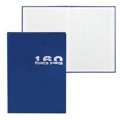 Книга учета, 160 л., А4, 195х280 мм, "Альт", бумвинил синий, фольга, клетка, 7-160-363
