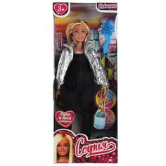 Кукла 29 см София plus size, беремен,1 младенец,в пуховике, расческа, КАРАПУЗ