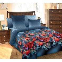 Пододеяльник евро 200х220 см перкаль Искушение Ивановотекстиль