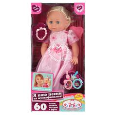 Кукла озвученная БАРБАРИКИ Ангелина 50см, 6 акс, кор КАРАПУЗ