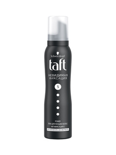 Пена для укладки волос Taft Power без склеивания и жесткости, мегафиксация 5, 150 мл