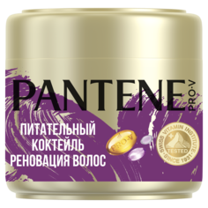 Маска для волос Pantene Pro-V Питательный коктейль 300 мл