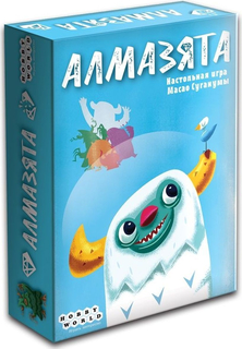 Настольная игра Hobby World Алмазята с 5 лет