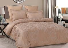 Постельное белье Cleo "Royal Жаккард" RG-028; Евро 4 наволочки