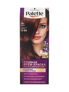 Стойкая крем-краска Palette R4 (5-68) Каштан