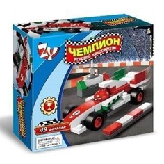 Игровой конструктор Zhorya Чемпион ZYB-B0593