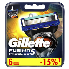 Сменные кассеты Gillette Fusion5 ProGlide 6 шт