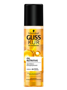 Экспресс-кондиционер Gliss Kur Oil Nutritive, для секущихся волос, 200 мл