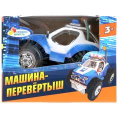 МАШИНА-ПЕРЕВЕРТЫШ НА БАТ СО СВЕТОМ В РУСС КОР ИГРАЕМ ВМЕСТЕ