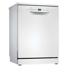 Посудомоечная машина BOSCH SMS2HKW1CR