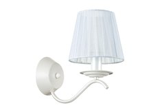 Бра Hoff Lumion Hayley