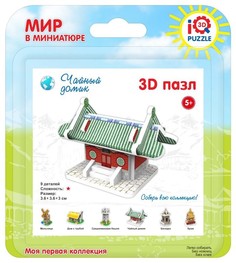 3D пазл Iq 3D Puzzle Восточный стиль Чайный домик
