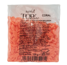 Воск горячий (пленочный) ITALWAX Top Line Coral (Коралл) гранулы 100 гр.
