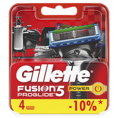Сменные кассеты Gillette Fusion5 ProGlide Power 4 шт