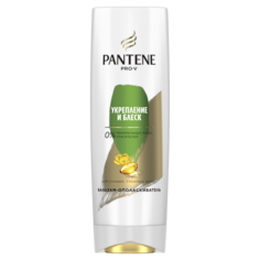 Бальзам для волос Pantene Слияние с природой Укрепление и блеск 360 мл