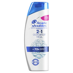 Шампунь Head and Shoulders 2в1 Основной уход 200 мл