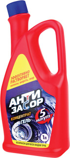 Средство для очистки труб и сливов Антизасор 5 минут концентрат 1000 мл