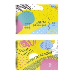 Альбом для рисования "Яркая абстракция", формат A4, 40 листов, цвет в ассортименте ФАРМ