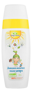 Молочко детское Magic Herbs Молочко Детское Успокаивающее После Загара Серии 140 Мл