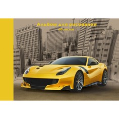 Альбом для рисования Listoff Быстрый автомобиль (40л.,110г/м2,склейка) А402129