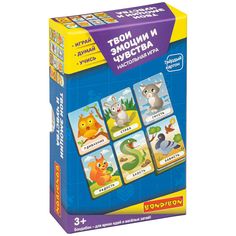 Настольная игра Bondibon Твои эмоции и чувства 9 в 1, Играй Думай Учись ВВ4705