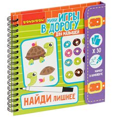 Настольная игра Bondibon Найди лишнее!, 3+ ВВ4559
