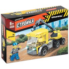Конструктор Bondibon Стройка, Кран, 98 деталей