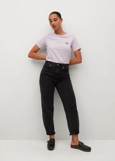 Хлопковая футболка с надписью - Pstilu Mango