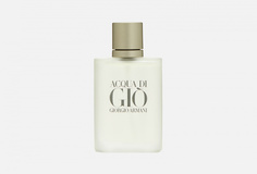 Туалетная вода Giorgio Armani