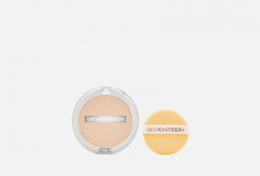 Компактная пудра для лица с алоэ вера Seventeen