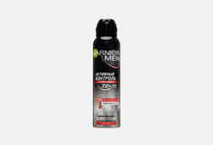 Дезодорант-антиперспирант спрей Garnier