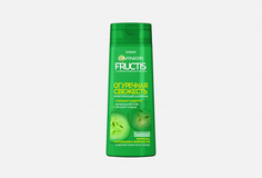 Шампунь укрепляющий, для волос склонных к жирности Garnier