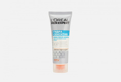 Крем после бритья для чувствительной кожи LOreal Paris