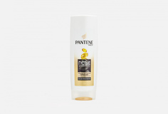 Бальзам-ополаскиватель Pantene